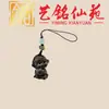 Colgante para Cadena de Teléfono de Talla de Madera Preciosa de los Doce Animales del Zodiaco, Colgante de Bolso de Pareja de Animales del Zodiaco de Talla de Madera Yiming Xianyuan