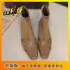 Botas Estilo Chic Francés Botines Botas de Moda 2026 Otoño/Invierno Nuevo Estilo Botas Elegantes Adelgazantes Tacón Bajo Botines de Ante Mujer