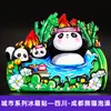 [Série Sichuan] Elementos Culturais de Chengdu Atrações da Cidade Ímãs de Geladeira Turismo Cultural e Criativo Lembrancinhas Adesivos Magnéticos