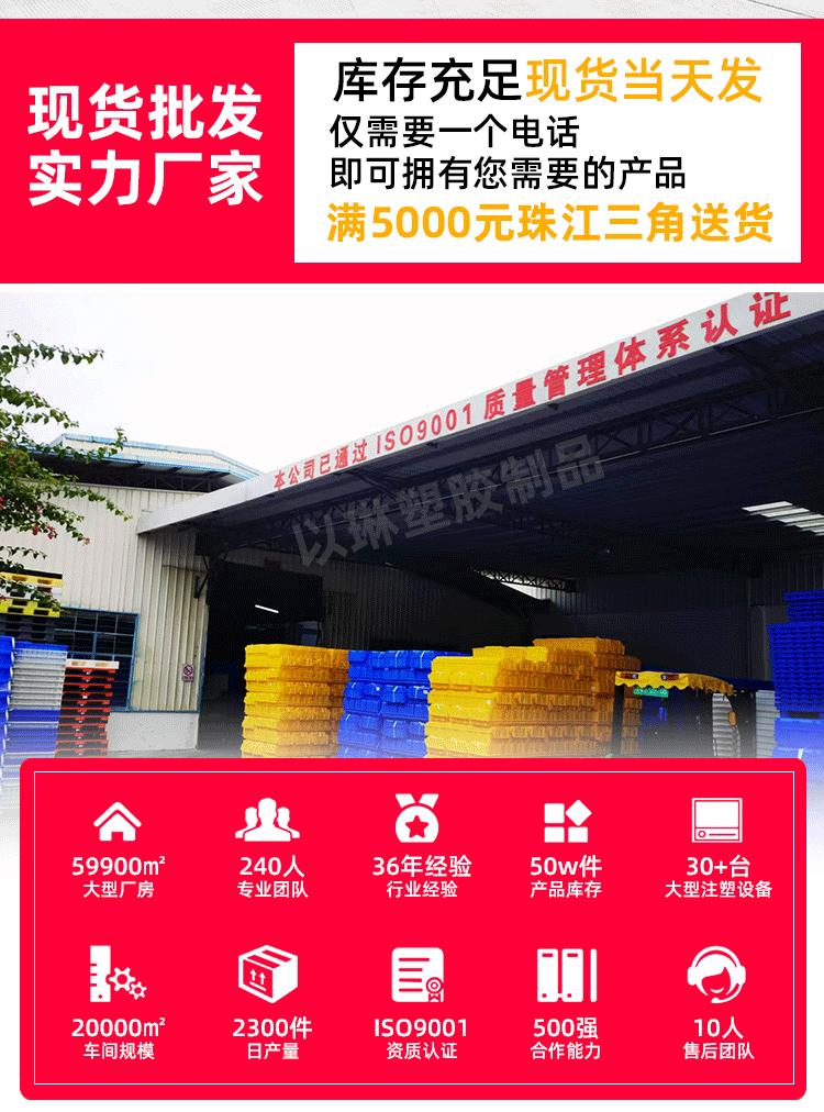 卡板详情页_02.gif