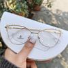 Montura de Gafas Metálica de Moda con Diamantes para Cejas Miopía Hombres y Mujeres Viajero Ojo de Gato Negocios Anti-luz Azul Espejo Plano