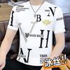 Camiseta de manga corta de seda de hielo para hombre, nueva moda de verano 2024, camiseta de media manga para hombre, ropa superior, envío gratis