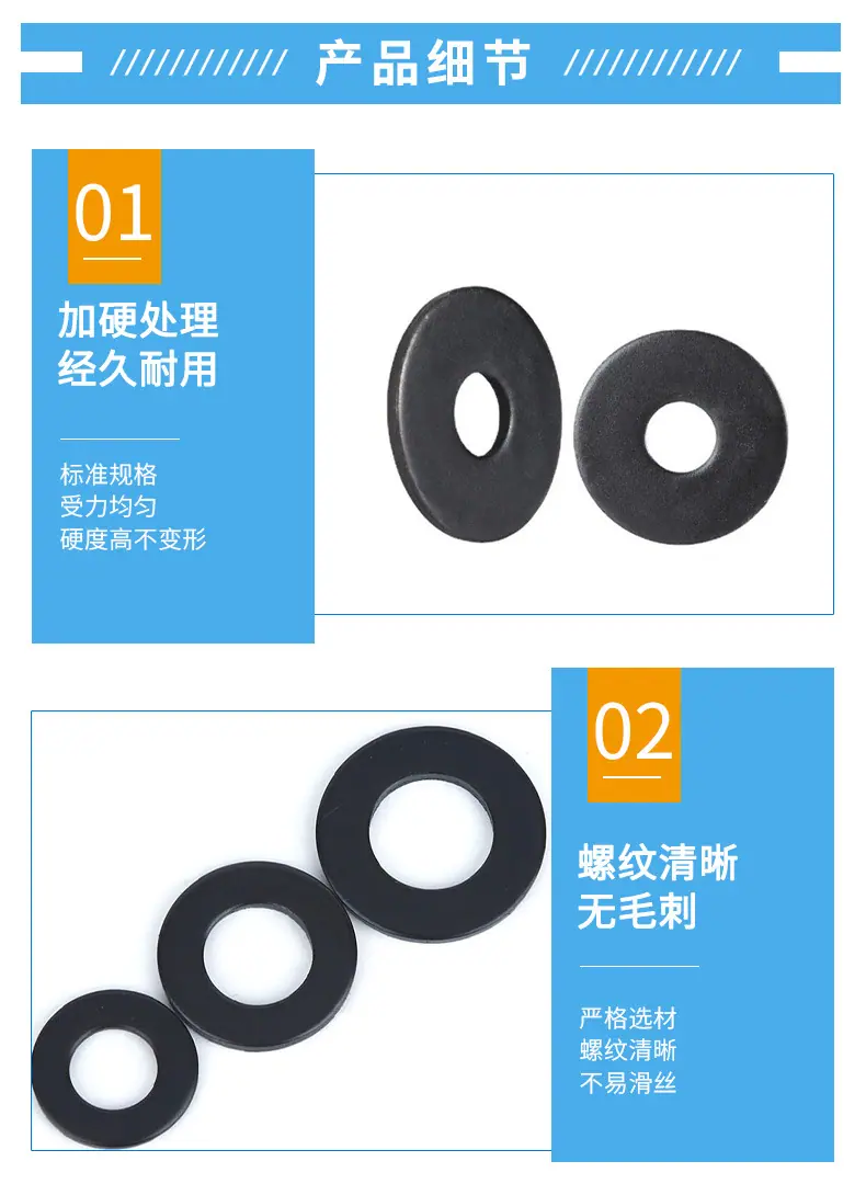 详情页_06.jpg