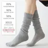 Meias Femininas, 10A Antibacterianas e Resistentes a Odores, Meias Longas Sem Costura, Meias para Panturrilha Grau Iv Anti-Pilling, Estilo Fino de Verão