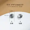 Accesorios de plata antigua, portacuentas, portaflores, tapas para cuentas, separadores de cuentas, almohadillas, accesorios para pulseras de cristal para manualidades, plata 99.9%