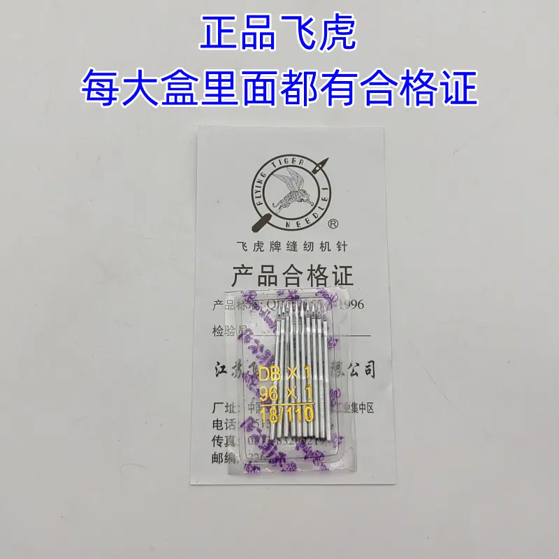 主图3