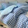 Juego de tres piezas estilo japonés para dormitorio de estudiantes durmiendo desnudos de cuatro piezas Buen producto Algodón lavado Sábana Funda de edredón Ropa de cama Cubrecama