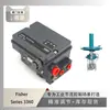 El posicionador de válvula serie 3660 de Fisher se usa con una válvula autorreguladora de presión operada por comando