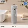 Copo de lavagem de viagem personalizado, caixa portátil para armazenamento de escova de dentes e pasta de dente, copo multifuncional para enxaguante bucal, porta-escova de dentes e copo de dente