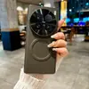 Liquidação Adequado para Capa de Celular Vivo X100 Ultra, Couro Liso Textura Kevlar X100S Pro Capa Protetora Magnética