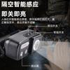 Faro de Inducción Luz Fuerte Carga USB Faro Iluminación Nocturna Linterna Led Exterior Montado en la Cabeza Faro Nocturno para Pesca