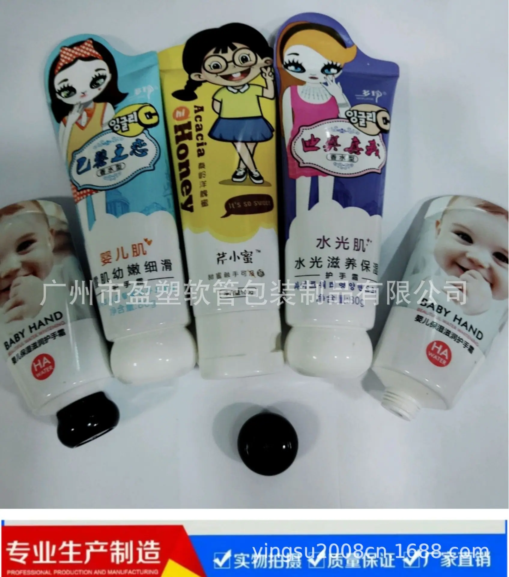 A6462766C96ECC61ADD5BF0A6F7455