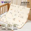 Almohadilla para Pañal Bebé Impermeable Lavable Transpirable Tamaño Grande Almohadilla de Lactancia Kidsren Nocturno Tipo a Sábana de Colchón Algodón Puro