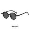 Nuevas Gafas de Sol de Moda de Zhang Yuanying, Gafas Elegantes de Calidad de Lujo Ligero, Estilo Callejero Versátil, Gafas de Sol Ins de Estilo Transfronterizo