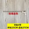 Suporte de Exibição Yijia AA para Sutiã Sólido para Sutiã e Calcinha, Coluna Escada, Acessórios de Suporte de Prateleira