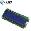 LCD1602 LCD tela azul/Tela Amarelo Verde 5v pino de solda IIC/I2C 1602A módulo