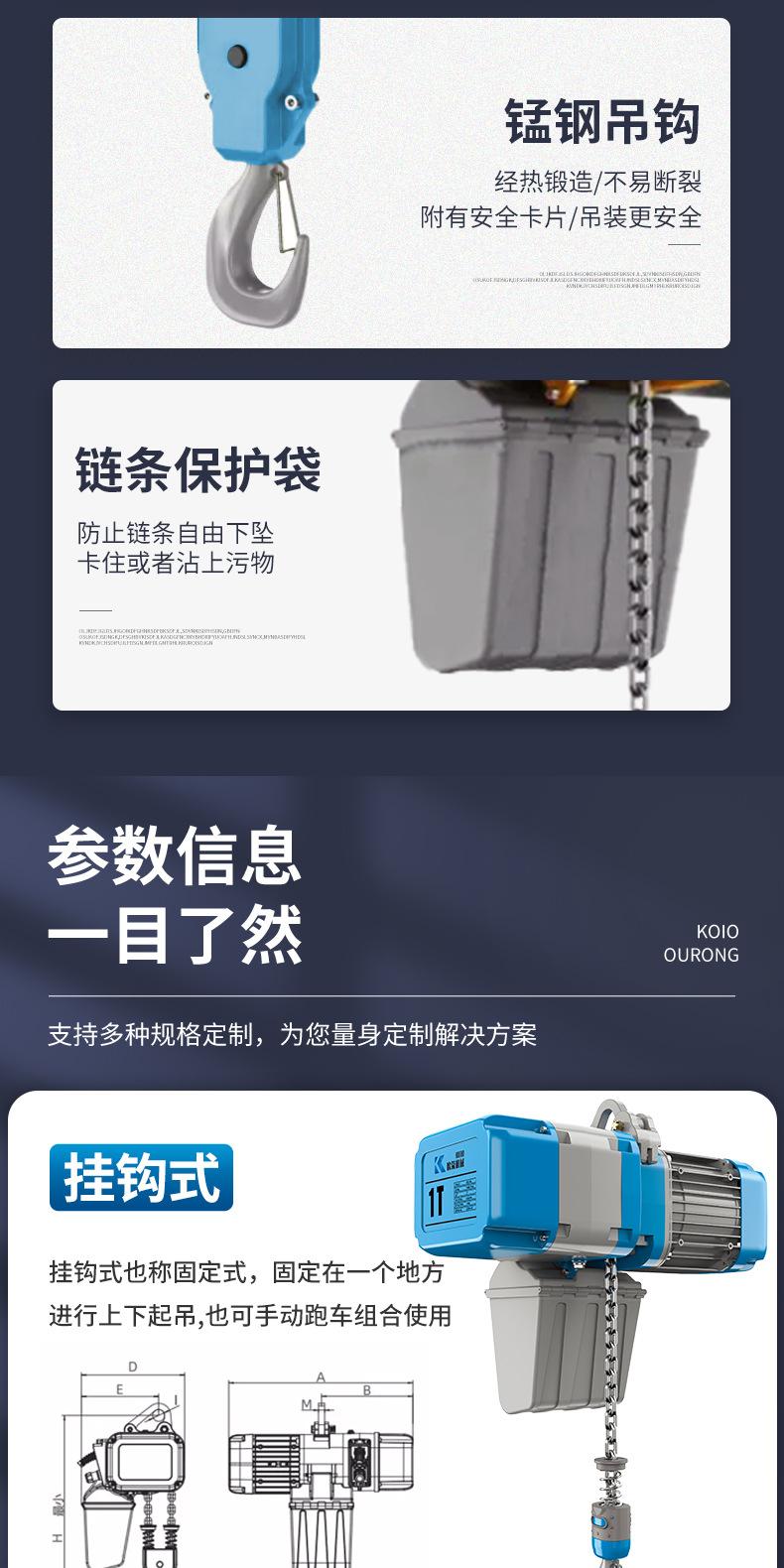 详情-_16.jpg