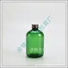 Garrafa curta e larga de 300ml com tampa de alumínio, frasco dispensador para cosméticos, frasco para iscas, frasco para shampoo e condicionador, garrafa PET com tampa de metal