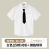 Camisa Blanca de Manga Corta para Niños, Camisa Blanca de Manga Corta de Verano para Niños, Uniforme de Actuación para Niñas, Camisa de Uniforme de Escuela Primaria