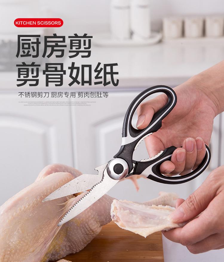 详情页_01