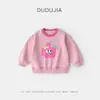 Colección de SudaderasSudaderas Infantiles de Dudu Colección OtoñoJerséis para Bebé 2026 Nuevo Estilo Ropa para Niños y Niñas