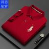 Camiseta de Manga Corta de Algodón para Hombre Runen Paul Summer, Camisa de Solapa Grande para Hombre, Camiseta de Manga Corta para Hombre, Camisa Polo de Algodón Mercerizado