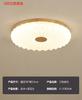 Lámpara de Araña LED de Madera Maciza Estilo Cabaña Atmosférico Estilo Japonés Dormitorio Comedor Lámpara Principal para Sala de Estar
