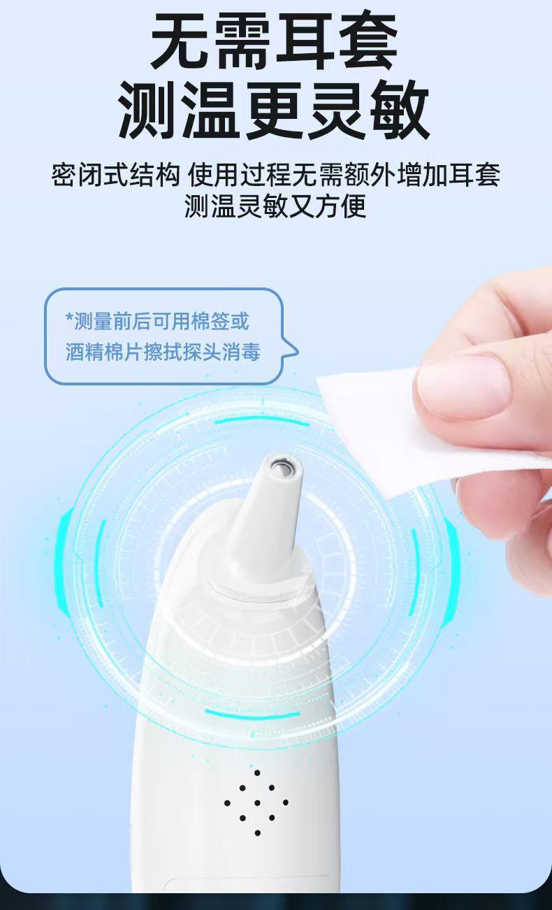 微信图片_20250612171125