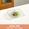 Cubierta Transparente a Prueba de Polvo para Verduras Cubierta para Mesa de Comedor del Hogar a Prueba de Insectos y Moscas Cubierta de Plástico Cuadrada Redonda para Sobras de Comida