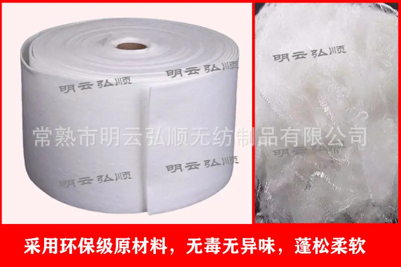 我们的新优势_02