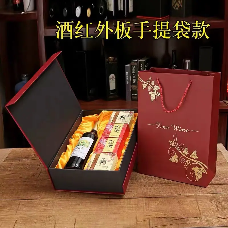 外板月饼盒.jpg
