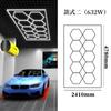 Luz Hexagonal de Panal, Luz Ultra Brillante para Lavado de Autos, Taller de Reparación de Autos, Tienda de Belleza, Supermercado, Luz de Estación de Trabajo Impermeable y Libre de Polvo Transfronteriza 220V