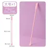 Espátula cosmética, espátula de silicone, para aplicar loção, creme, produtos de skincare, base, abridor de garrafa mini, pequena ferramenta de colher