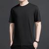 Camiseta de Manga Curta Masculina Verão 2023 Nova Seda Gelada Secagem Rápida Cor Sólida Solta Manga Meia Manga Esportiva Casual Top Camiseta
