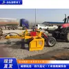 Niveladora láser de secano, raspador y niveladora de tierras agrícolas, niveladora trasera montada en tractor