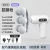 Mini Massageador Transfronteiriço Pistola de Liberação Miofascial Modelo Recarregável Fornecimento Direto para Fitness Muscular Pistola de Fascia para Pescoço Vibrador Elétrico