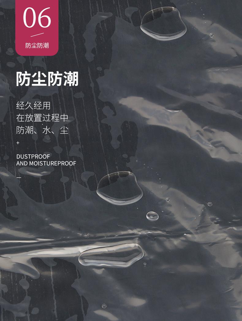 详情_10.jpg