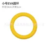 En Stock Hueso de Perro de Espuma Eva Pelota Elástica Resistente a Mordiscos para Mascotas Perro Pequeño Teddy Anillo de Arrastre para Perro Volador
