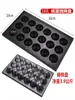 Estufa de mesa ostras gas huevo pescado sartén para hornear pulpo sartén de hierro comercial pequeña eléctrica calefacción tres placas máquina takoyaki quemar Jinbang