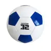 Venta al por mayor del fabricante Pelota Especial Kidsren para Estudiantes de Primaria, Adolescentes Adultos, Secundaria No. 5 y No. 4 Fútbol de Entrenamiento para el Examen de Ingreso a la Preparatoria