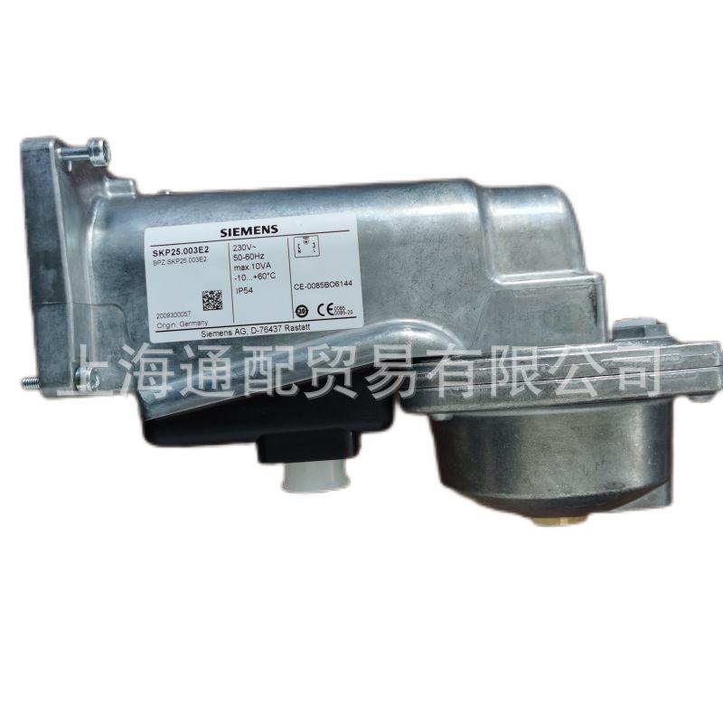 SKP25.003E2风门执行器11111111