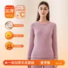 Ropa interior térmica gruesa con forro polar para mujer, traje de invierno nuevo, cuello bajo, manga larga, forro polar integrado, a prueba de frío, base, ropa y pantalones de otoño