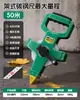 Cinta métrica de cuero Bosque Verde Cinta métrica de longitud de terreno 30 50 100m Cinta suave de fibra Cinta métrica de acero Regla de caja Grado industrial