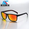 Gafas de Sol a Prueba de Viento Coloridas para Hombre, Gafas de Ciclismo, Doble Uso Día y Noche, Gafas de Sol Retro con Patas de Resorte, Estilo de Alta Gama para Mujer