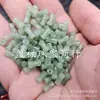 Ágata Roja Imitación Junta de Bambú Jade Imitación Cuentas Sueltas Aventurina Imitación Jade Dragón Amarillo Púrpura Rosa Cuentas de Junta