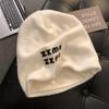 Gorro de lana gris tejido para mujer, para otoño e invierno, estilo coreano, cálido, con protección para las orejas, pequeño, para la cabeza, grande