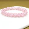 Pulseira de Contas de Vidro Gelo Degradê 8mm Novo Estilo Pulseira de Cristal Pipoca Feminina Torção Manual Suave Estilo Igual ao Chapeuzinho Vermelho