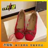 Estilo suave cómodo versátil sin cordones zapatos de abuela súper bonitos Wanwan retro estilo Chanel zapatos planos 2026 Verano nueva llegada