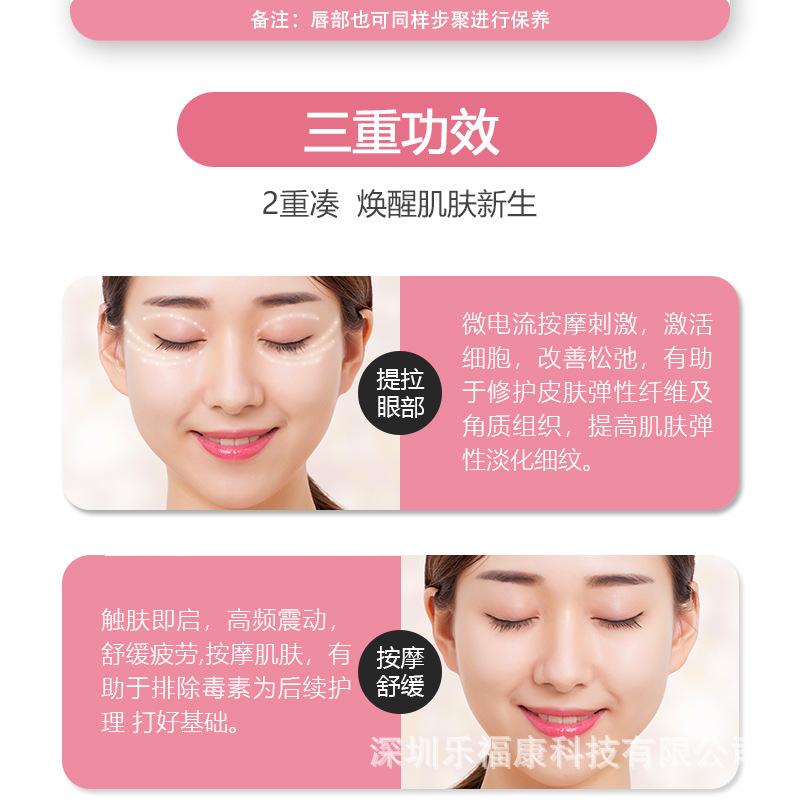 详情页-中文800x800_11