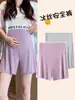 Geniales Shorts de Modal de Cintura Alta, Corte Holgado, Estilo Fino de Verano, Transpirables, Anti-Exposición, Cómodos para Usar en Casa, Fáciles de Poner